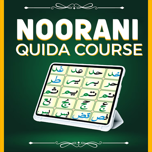 online quran classes uk